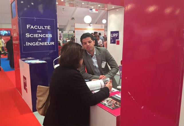 Génie Informatique - Université Privée de Fès