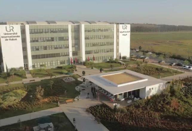 Journée porte ouverte à l'UIR le 11 juillet