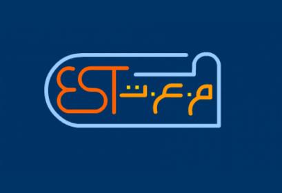 Listes des bacheliers admis aux EST Maroc 2014/2015