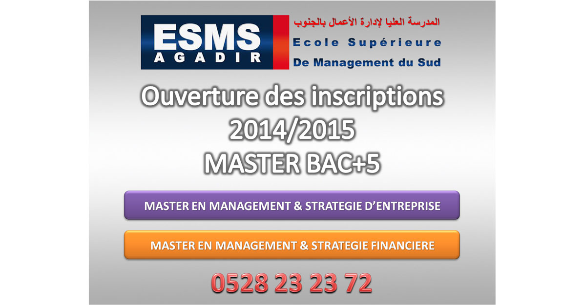 ESMS Agadir: Ouverture des inscriptions aux Masters
