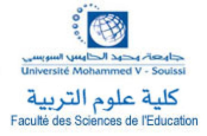 FSE Rabat: concours d’accès au cycle licence 2014