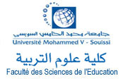 FSE Rabat : concours d’accès au cycle Licence 2014