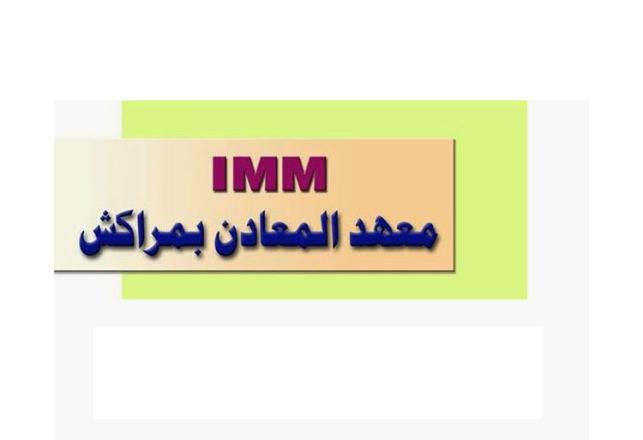 Résultats du concours d’accès à l’IMM 2014