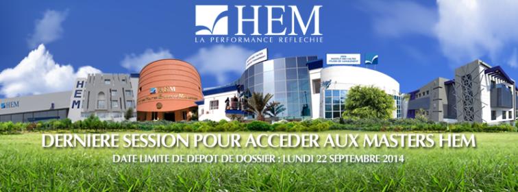 HEM - INSCRIPTIONS AU CONCOURS D' ACCÈS AU MASTER I  - Session de Septembre