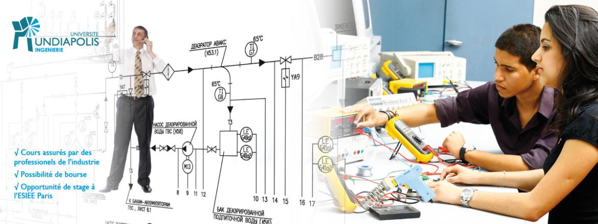 Ingénierie à l'Université Mundiapolis à Casablanca