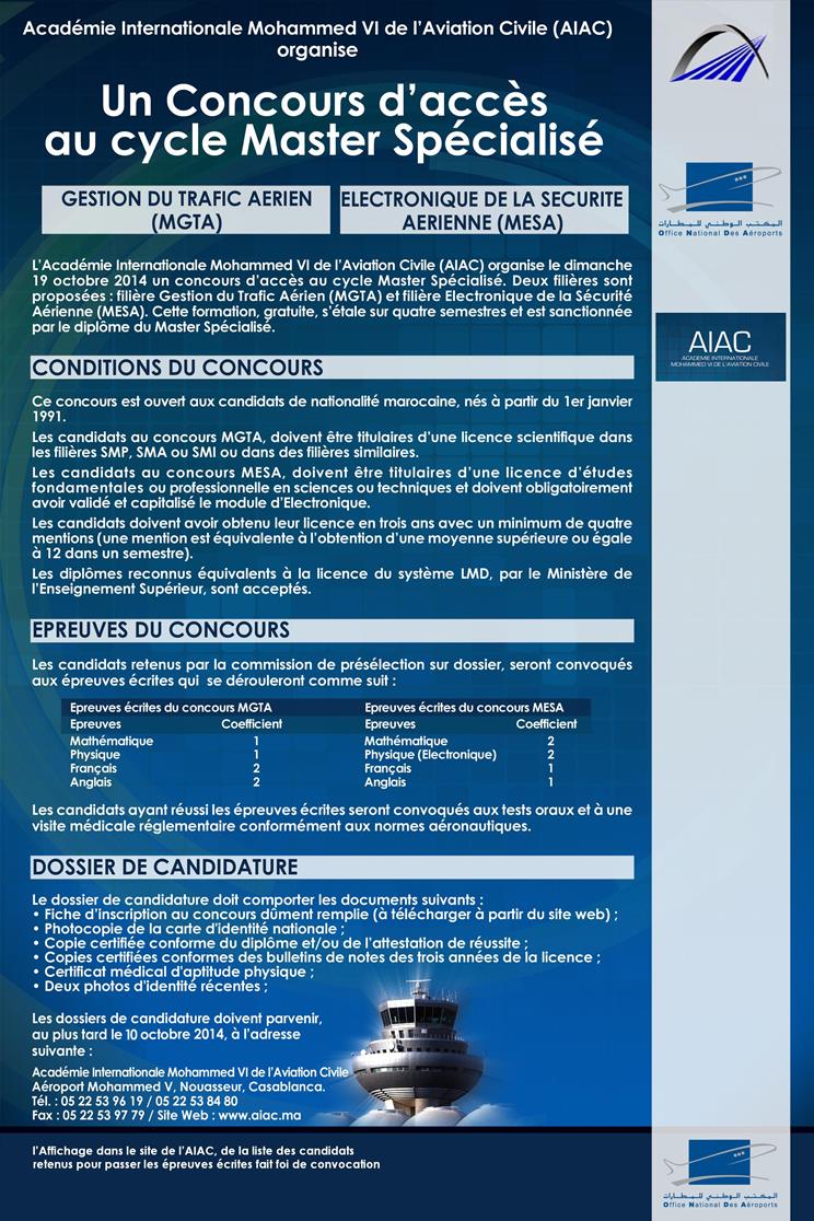 AIAC Casablanca: Concours d’accès au cycle Master spécialisé 2014