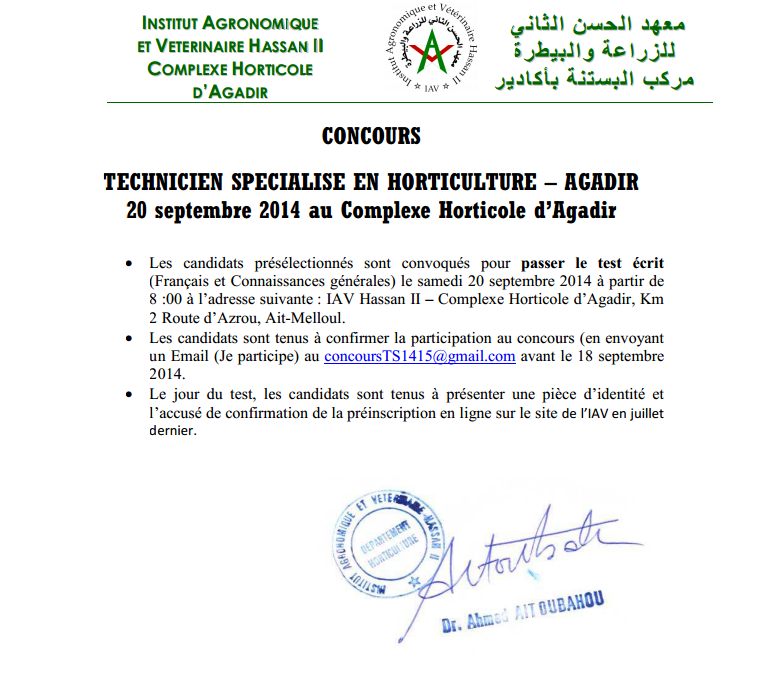 Concours technicien IAV
