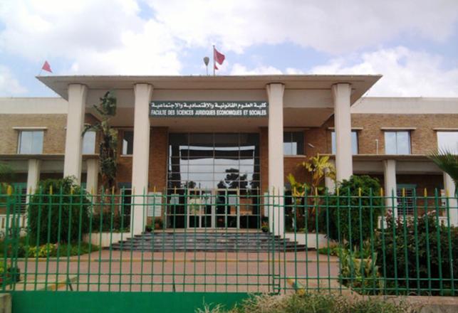 Licences Professionnelles et Masters à la FSJES Casablanca 2014