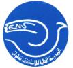 ENSA Berrechid Logo