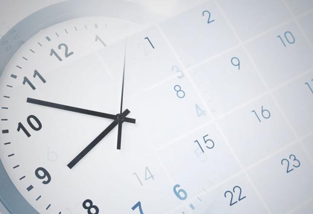 تواريخ الامتحانات المدرسية 2014/2015