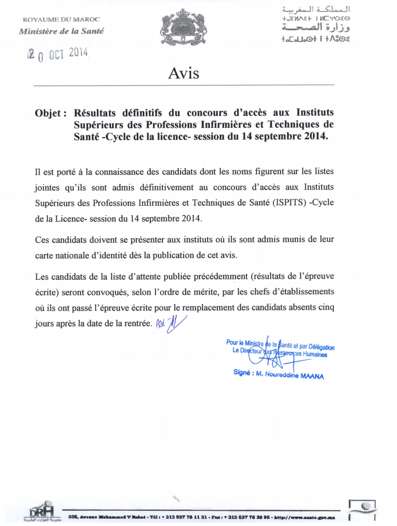 Résultats définitifs concours d’accès aux ISPITS 2014