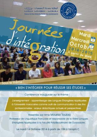 Quatrième édition des Journées d’intégration FP Ouarzazate 2014/2015