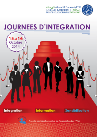 Journées d’intégration FP Taroudant 2014