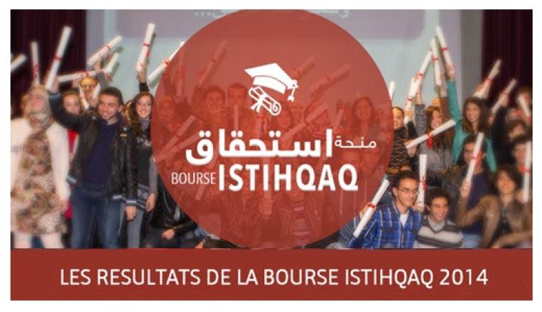 Les résultats de la Bourse ISTIHQAQ 2014/2015