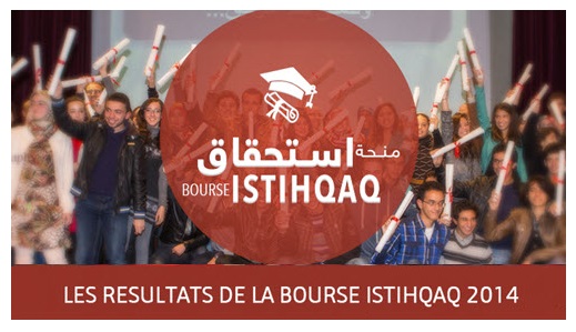 Les résultats de la Bourse ISTIHQAQ 2014-2015