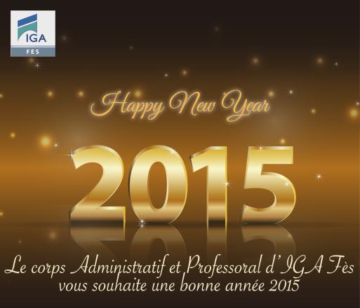 IGA Fès vous souhaite une bonne année 2015