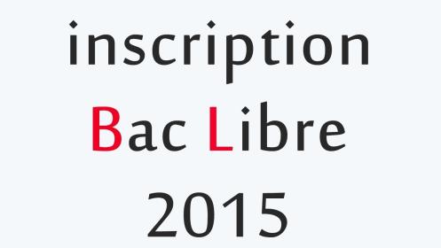 هام بالنسبة للمترشحين الأحرار لاجتياز امتحانات البكالوريا 2015