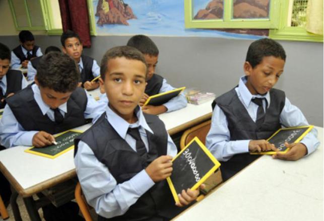 وزارة التربية الوطنية تصدر إجراءات صارمة للحد من استمرار الدروس الخصوصية المؤدى عنها