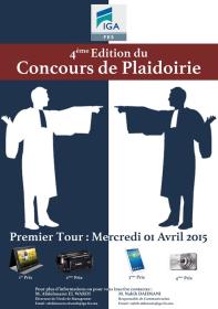 IGA Fès: Concours de Plaidoirie 2014/2015
