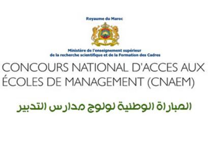 Concours National d’Accès aux Écoles de Management 2015