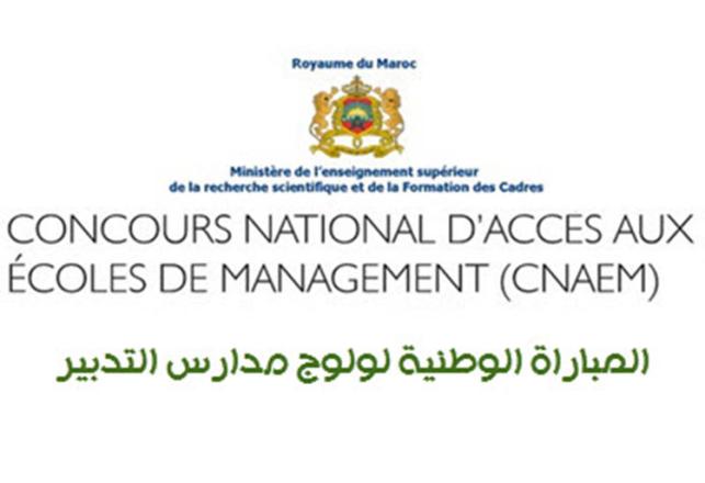 Concours National d’Accès aux Écoles de Management 2015