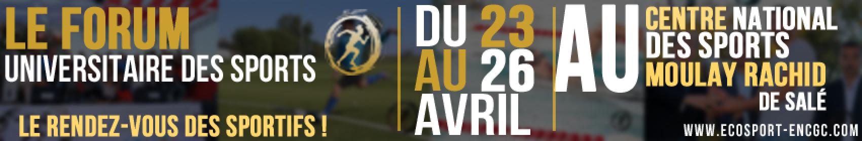 L'ENCG Casablanca organise la 2ème édition du Forum Universitaire des Sports