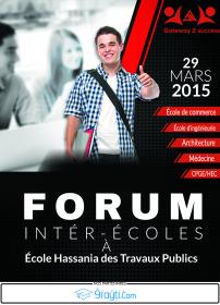 EHTP festival: Gateway to success