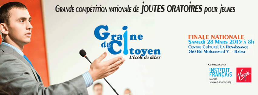 HEM - Finale Graine de Citoyen le samedi 28 mars au Campus HEM Rabat
