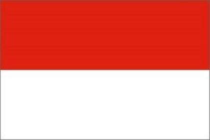 Bourses d'études en Indonésie 2015/2016