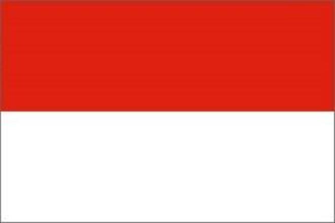 Bourses d'études en Indonésie 2015/2016