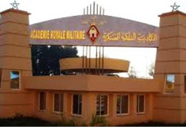 مباريات ولوج مراكز تكوين ضباط الصف بالقوات المسلحة الملكية 2015