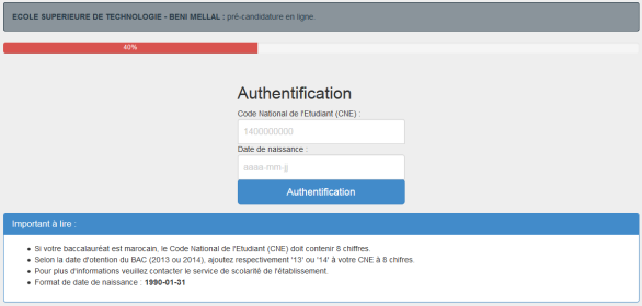 Ouverture des préinscriptions à l’EST Beni Mellal 2015