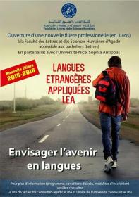 FLSH Agadir ouverture de la filière Langues Etrangères Appliquées