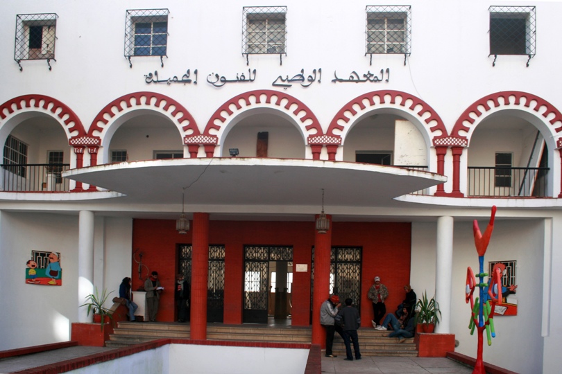 concours INBA tetouan 2015