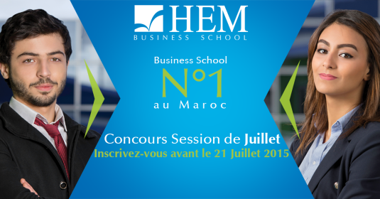 HEM - Inscription au concours d'accès 1ère année - Session Juillet 2015