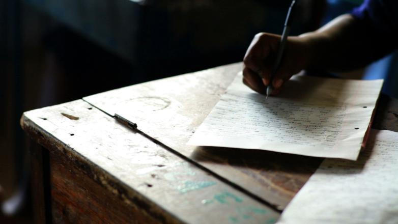 مبارة ولوج المعهد التقني الفلاحي بتيفلت 2015