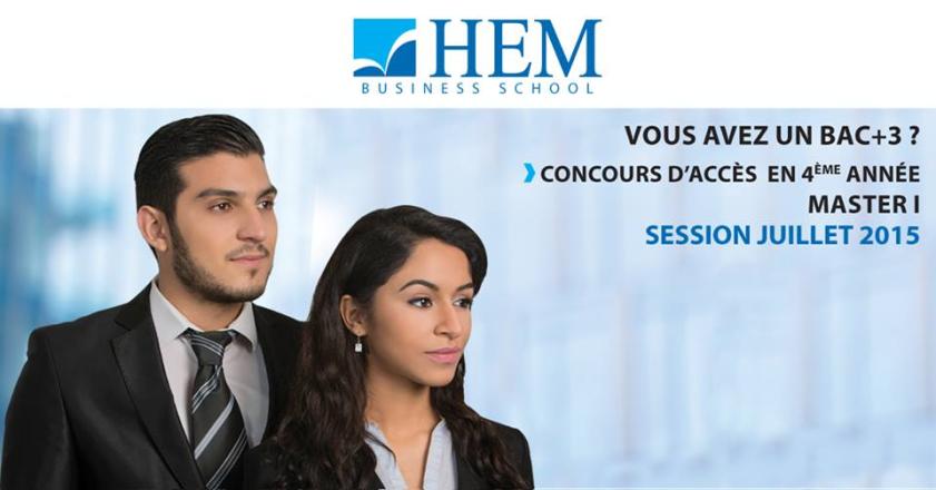 HEM - Inscription au concours d'accès des Masters du Programme Grande Ecole de HEM