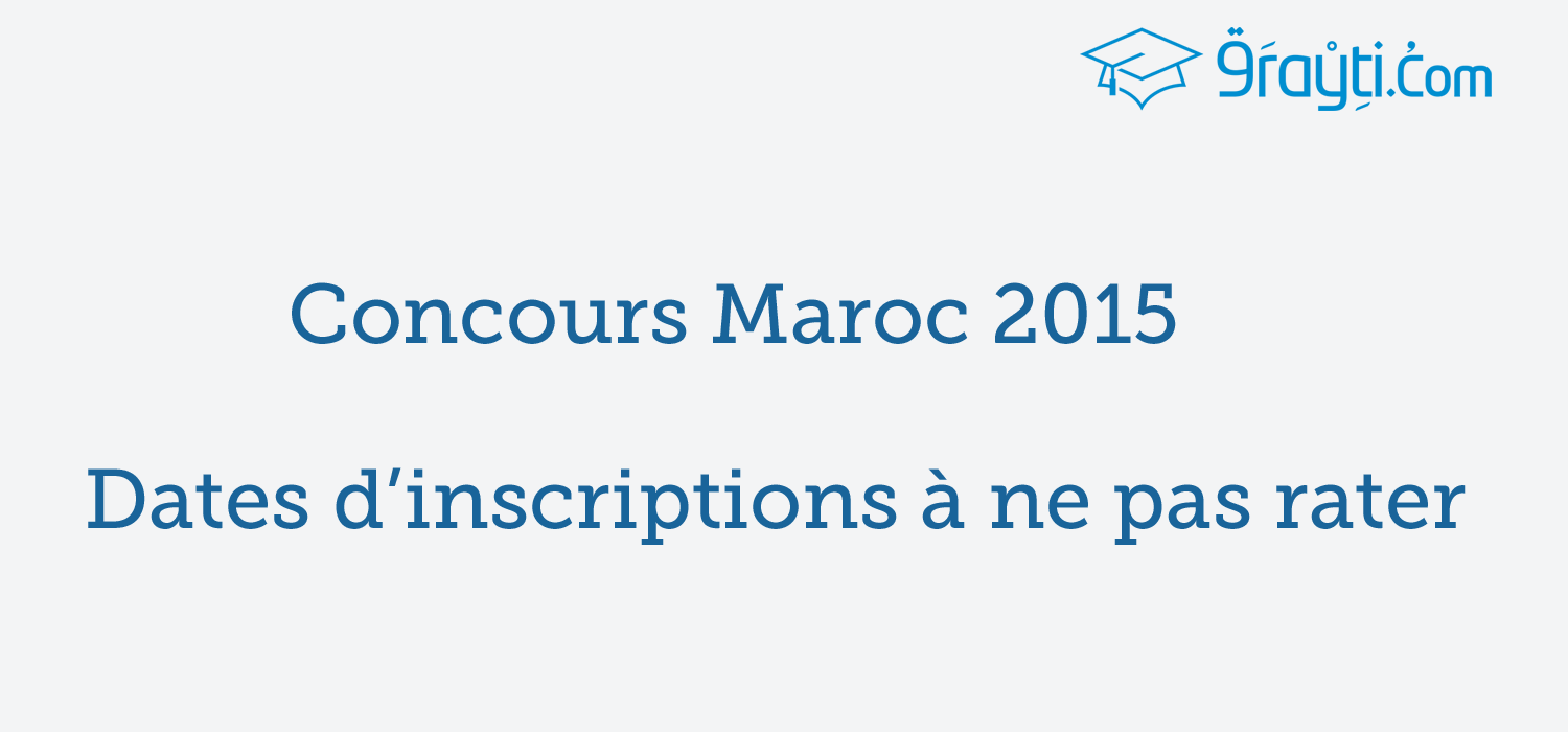 Dates à ne pas rater : ENSA, ENCG, Médecine et autres