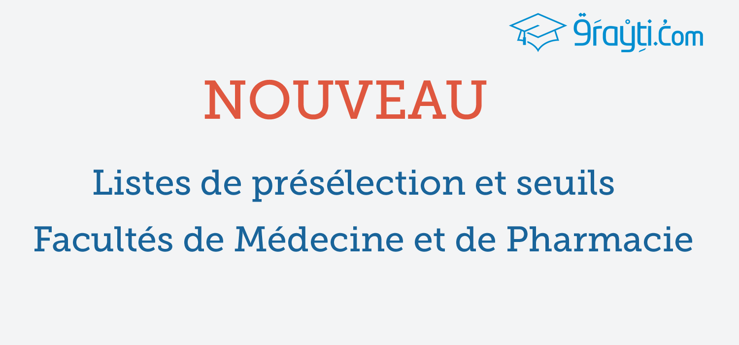 Listes de présélection des Facultés de Médecine et de Pharmacie (FMP) 2015