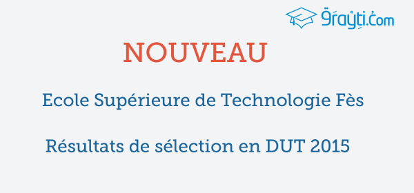 résultats est fès 2015