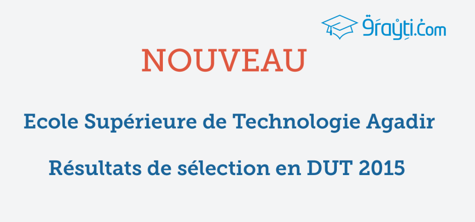 EST Agadir : résultats de sélection en DUT 2015