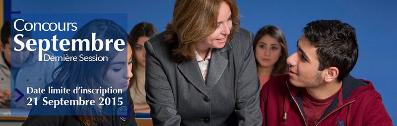 HEM - Inscription au concours d'accès au Masters - Session de septembre 2015