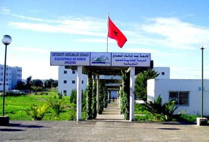 Concours d'accès en 2ème année Cycle Ingénieur de l'ENSA Tanger 2015