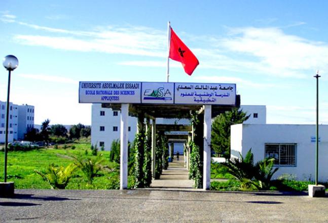 Concours d'accès en 2ème année Cycle Ingénieur de l'ENSA Tanger 2015