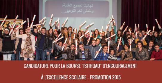 Appel à candidature bourse de mérite « Istihqaq » 2015