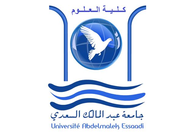 Ouverture des préinscriptions aux Licences professionnelles de la FP Tétouan 2015