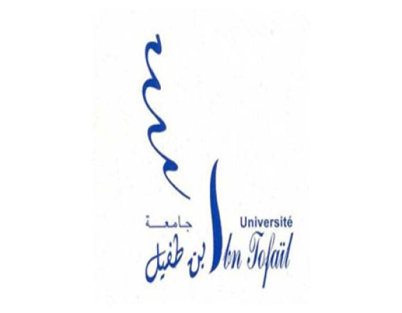 Ouverture des préinscriptions à l'Université Ibn Tofail Kénitra 2015