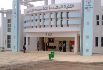 افتتاح عملية تسجيل الطلبة الجدد بالكلية المتعددة التخصصات بالناظور2015