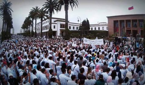manifestations des étudiants en médecine au Maroc