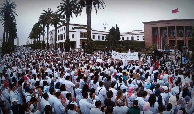 manifestations des étudiants en médecine au Maroc